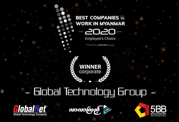 Best Company to Work in Myanmar Award 2020